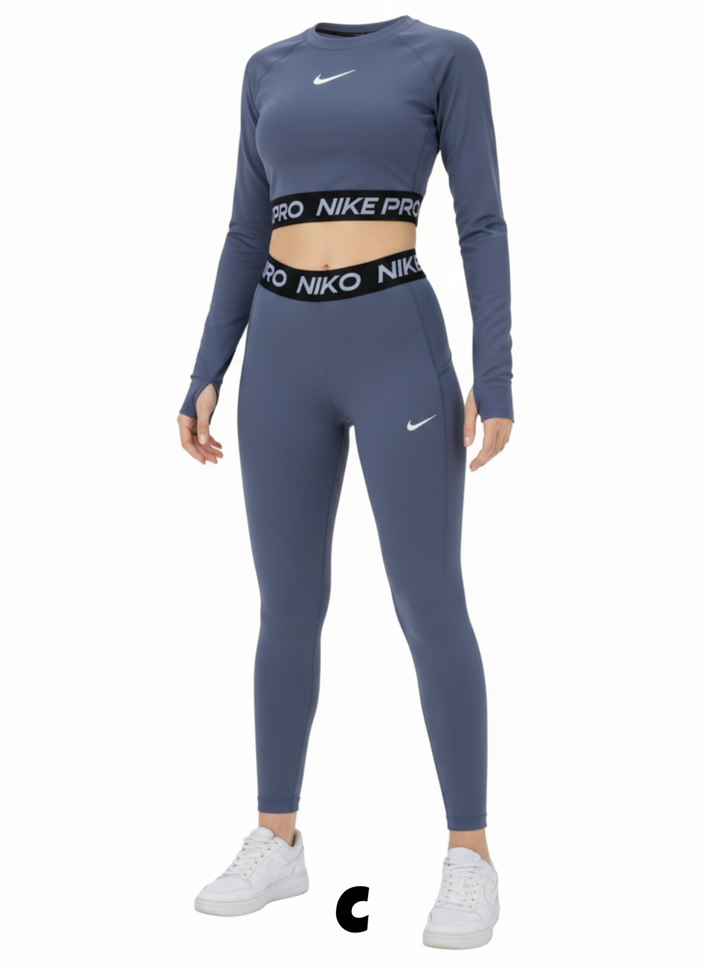 Nike Pro set